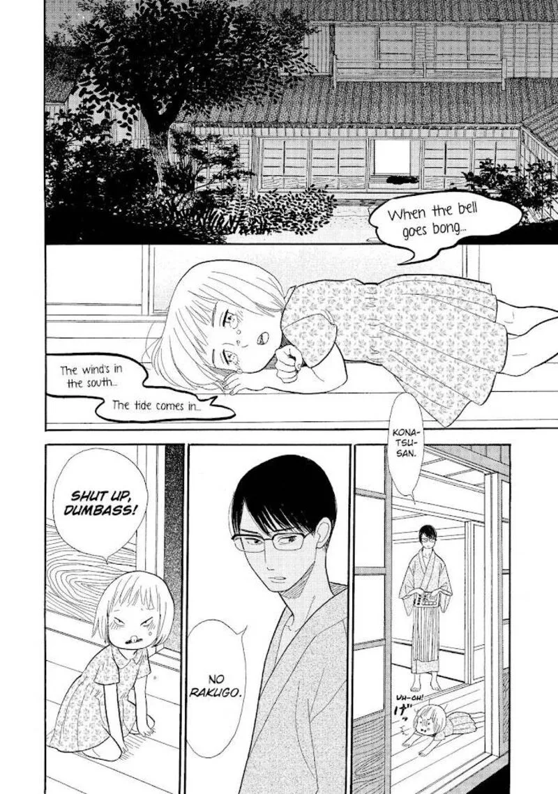 Shouwa Genroku Rakugo Shinjuu Chapter 14 page 50