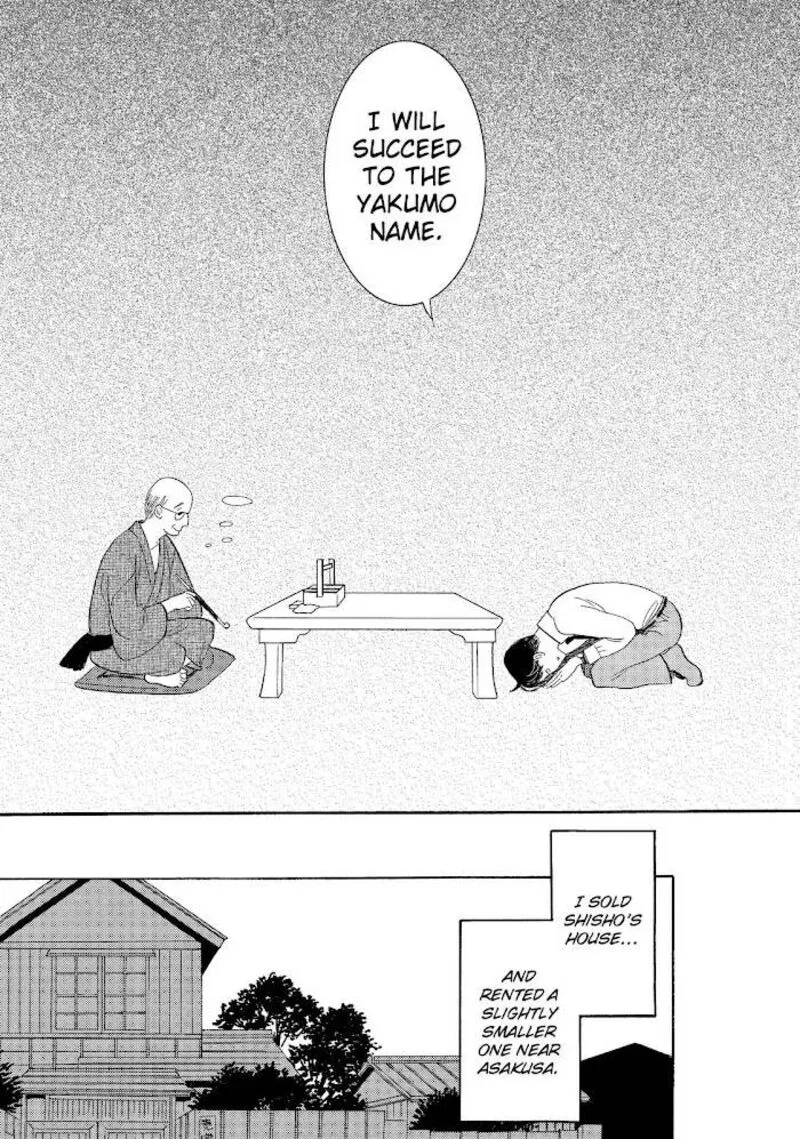 Shouwa Genroku Rakugo Shinjuu Chapter 14 page 49