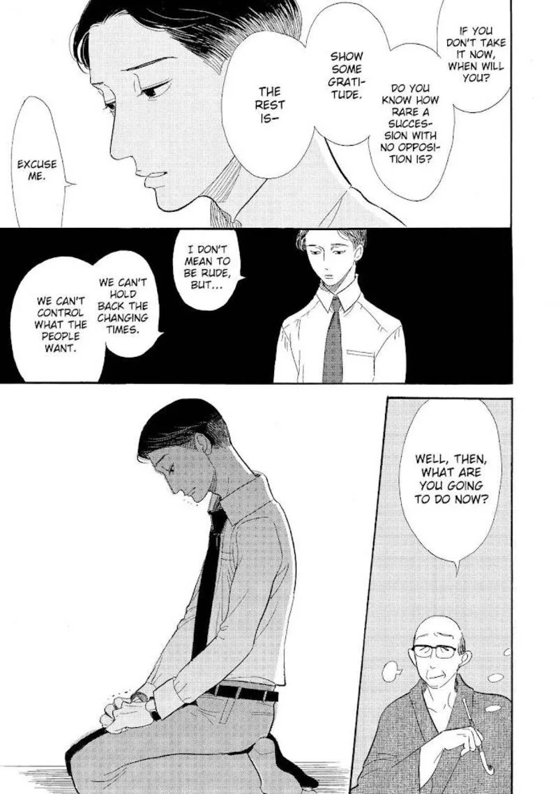 Shouwa Genroku Rakugo Shinjuu Chapter 14 page 47