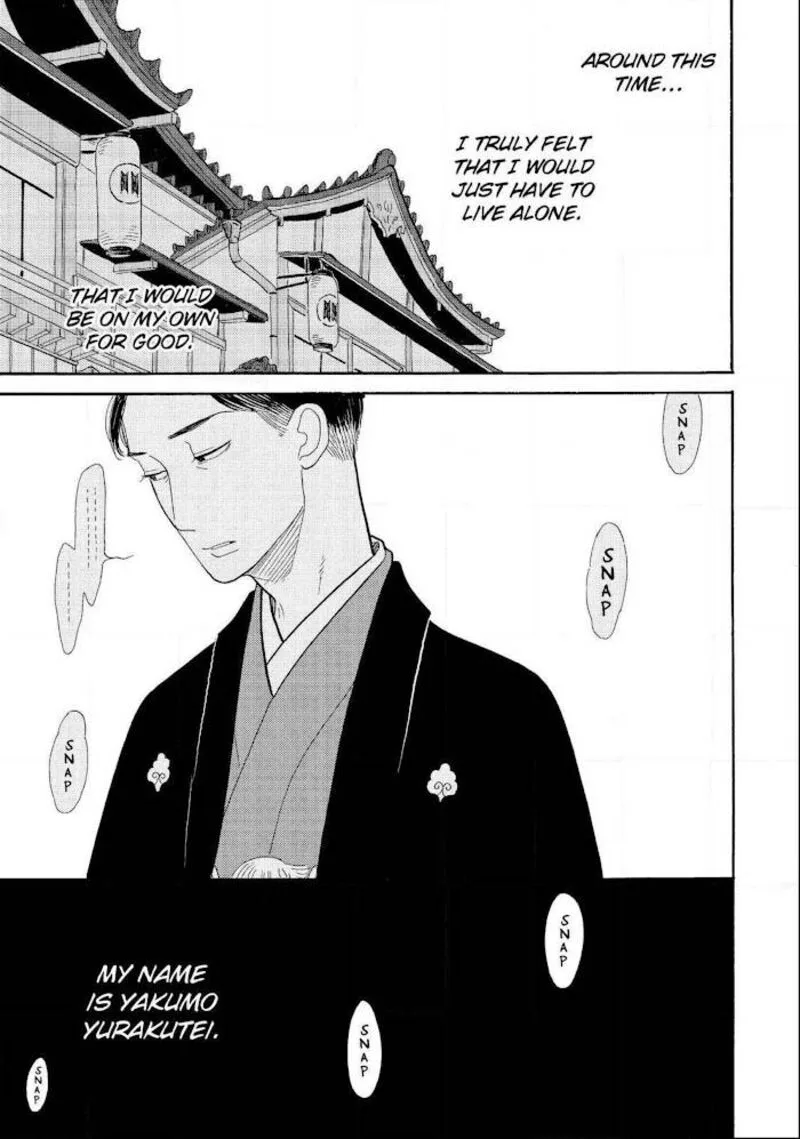 Shouwa Genroku Rakugo Shinjuu Chapter 14 page 53