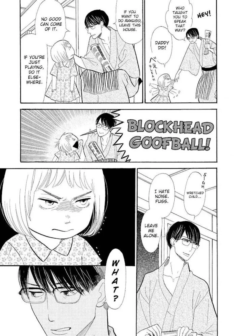 Shouwa Genroku Rakugo Shinjuu Chapter 14 page 51