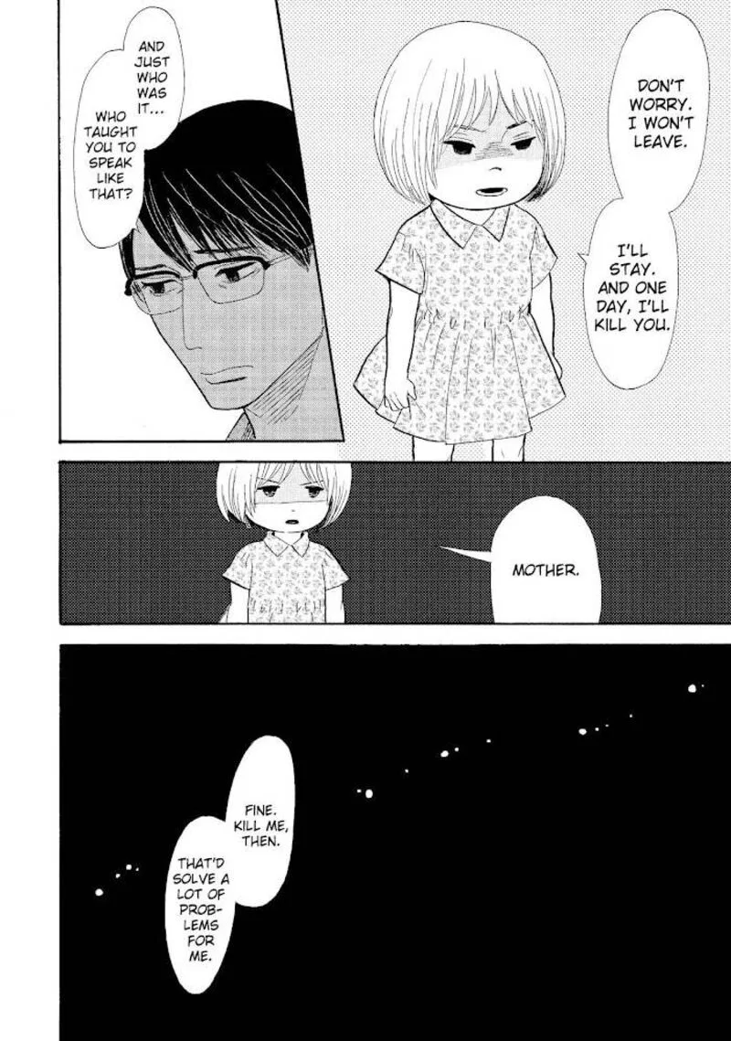 Shouwa Genroku Rakugo Shinjuu Chapter 14 page 52