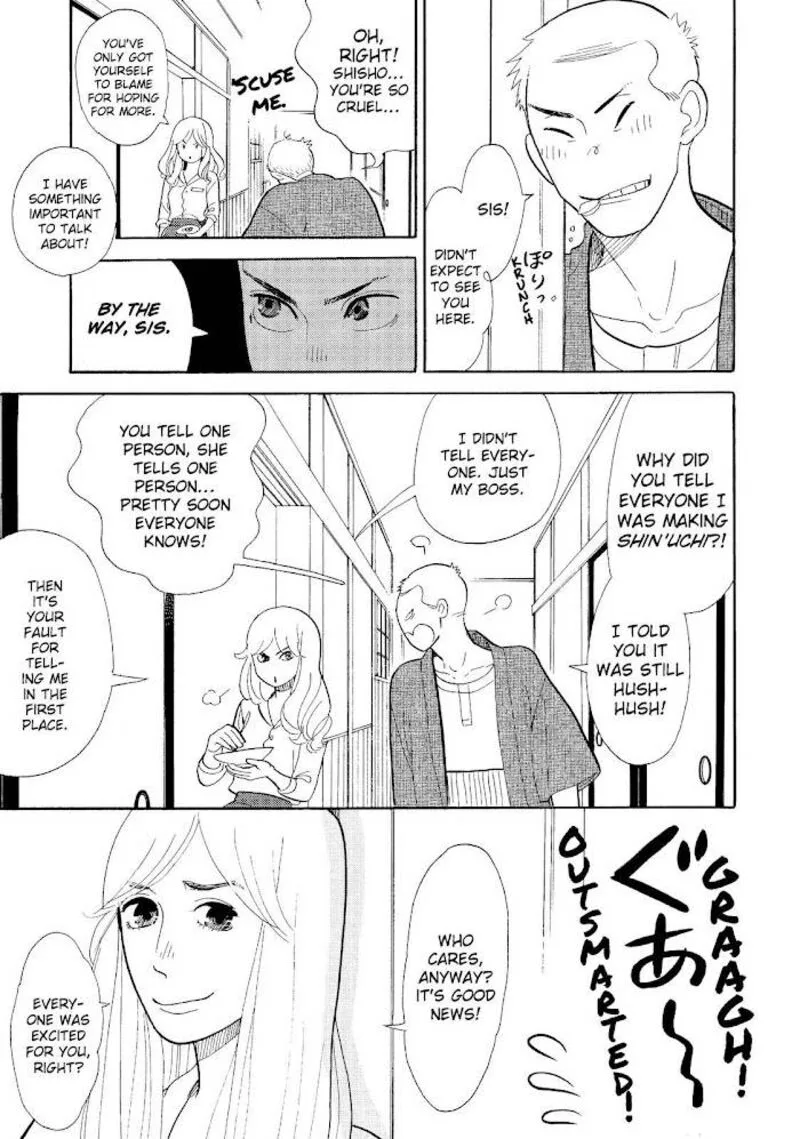 Shouwa Genroku Rakugo Shinjuu Chapter 15 page 16