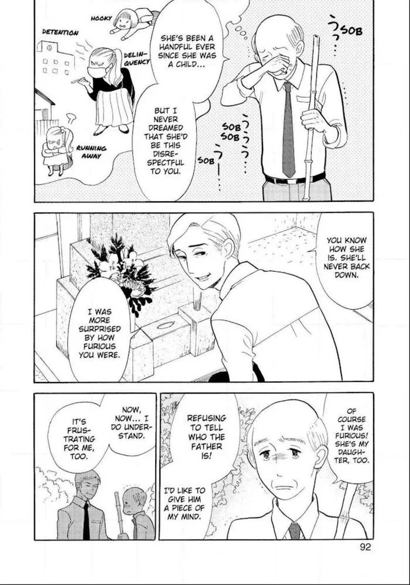 Shouwa Genroku Rakugo Shinjuu Chapter 15 page 33