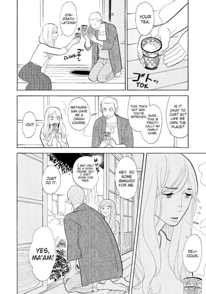 Shouwa Genroku Rakugo Shinjuu Chapter 15 page 19
