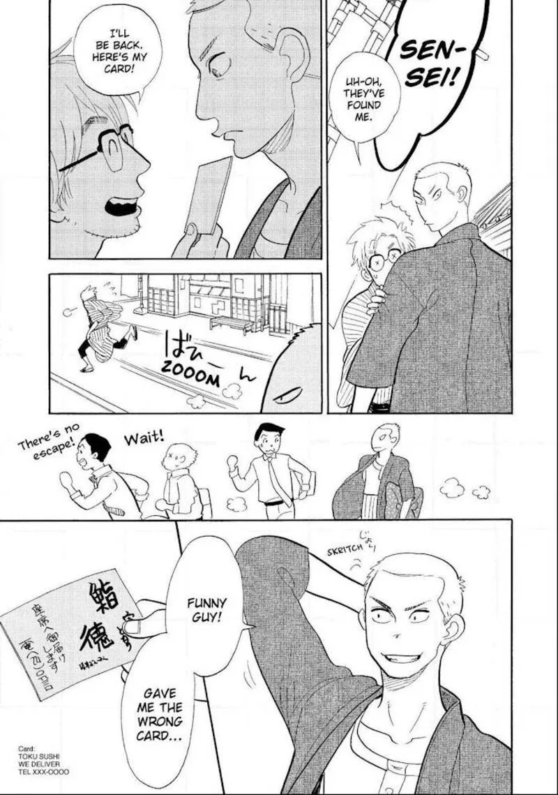 Shouwa Genroku Rakugo Shinjuu Chapter 15 page 14