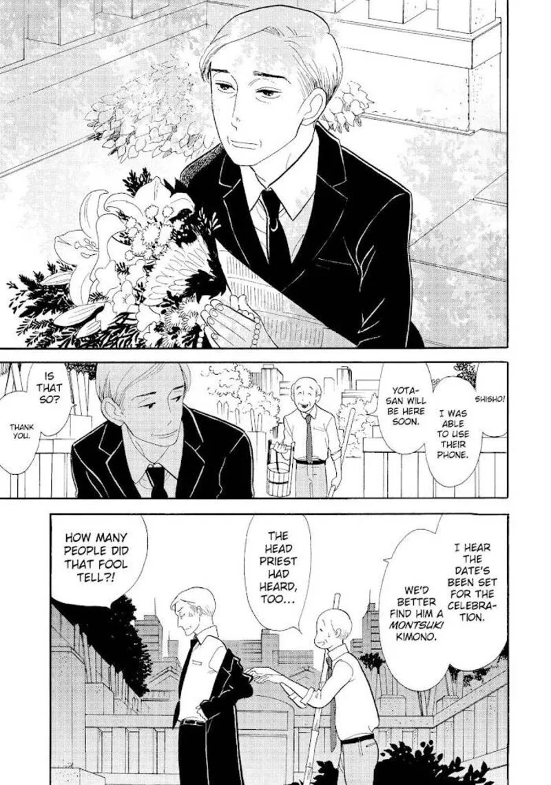 Shouwa Genroku Rakugo Shinjuu Chapter 15 page 30