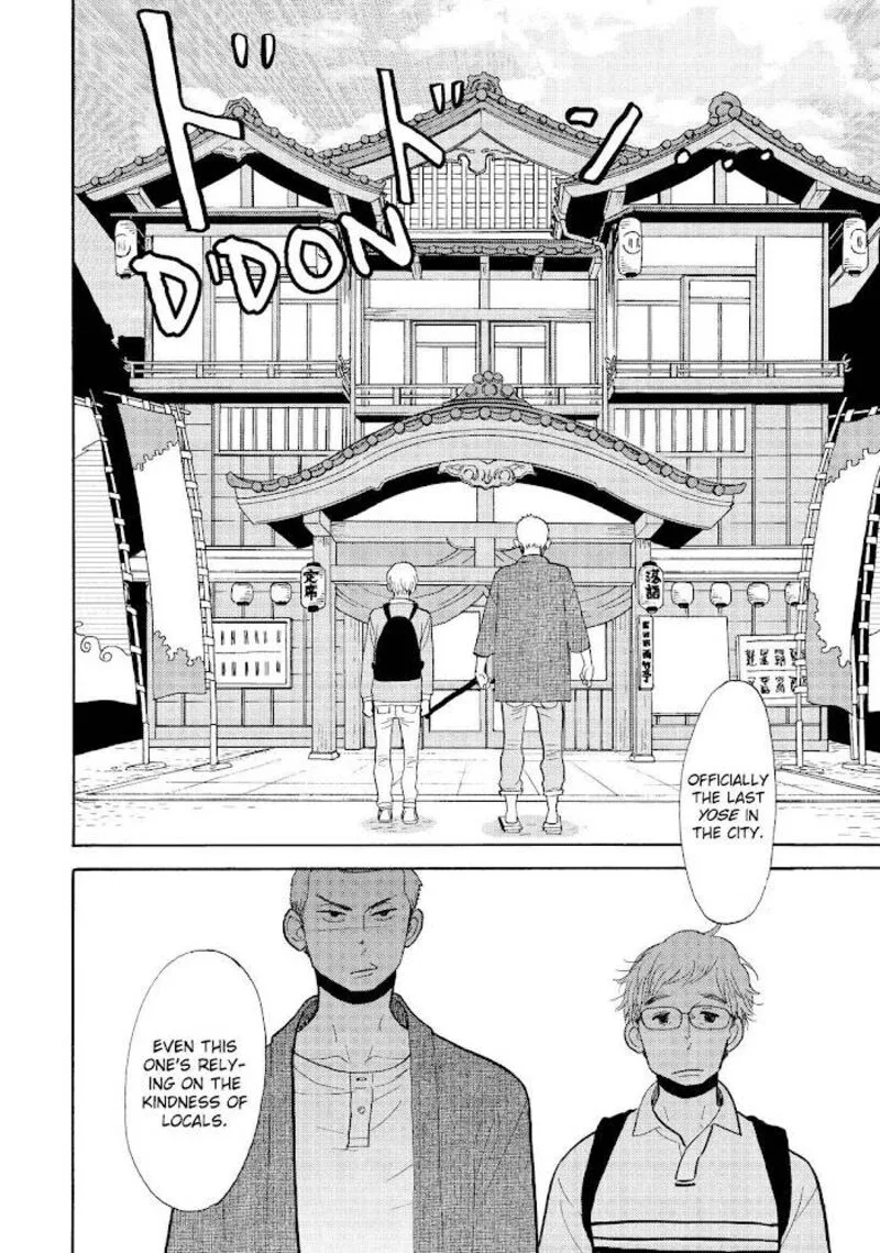 Shouwa Genroku Rakugo Shinjuu Chapter 15 page 5