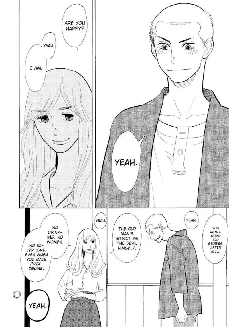 Shouwa Genroku Rakugo Shinjuu Chapter 15 page 17
