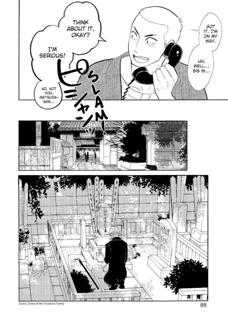 Shouwa Genroku Rakugo Shinjuu Chapter 15 page 29