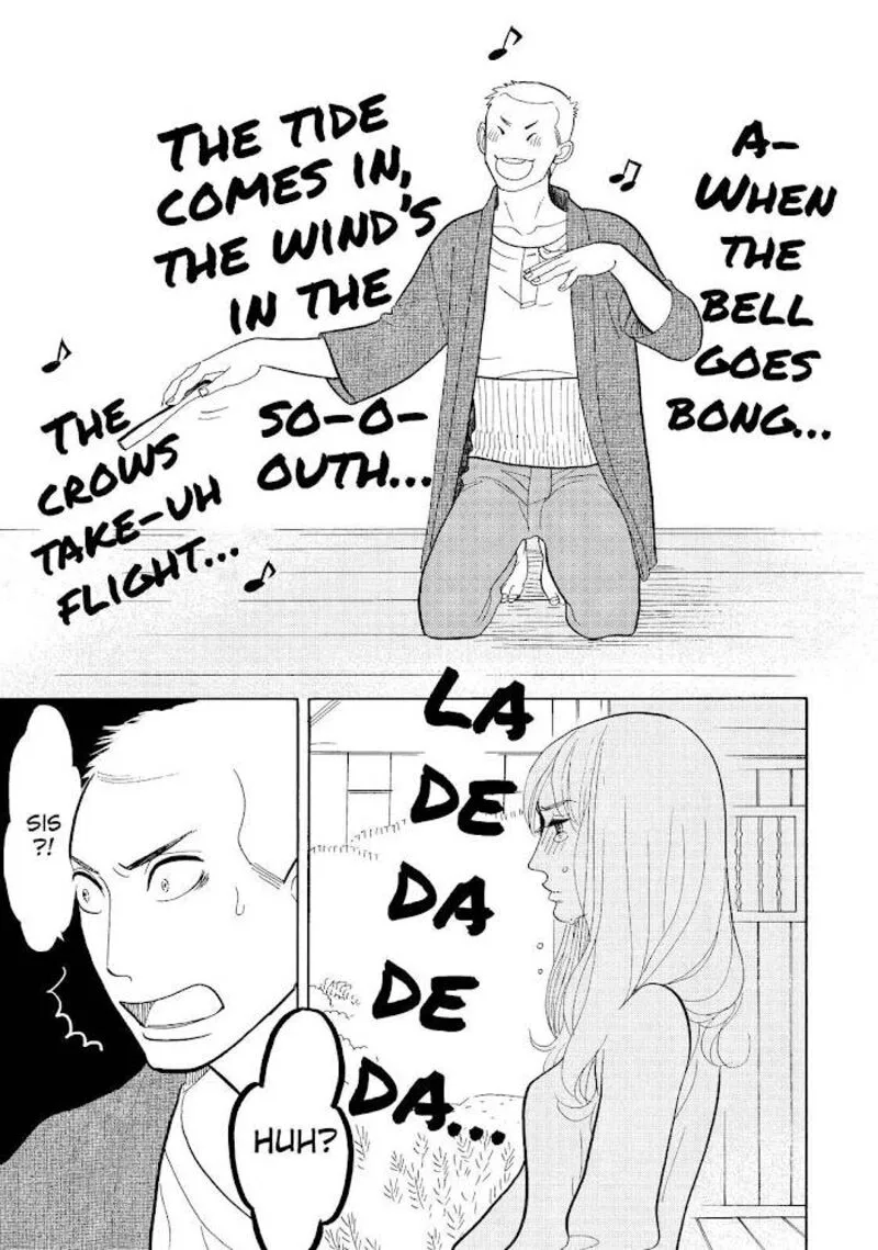 Shouwa Genroku Rakugo Shinjuu Chapter 15 page 22