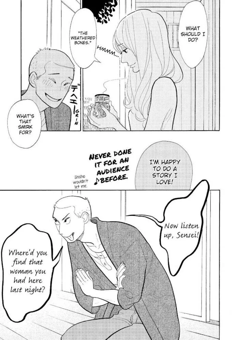 Shouwa Genroku Rakugo Shinjuu Chapter 15 page 20