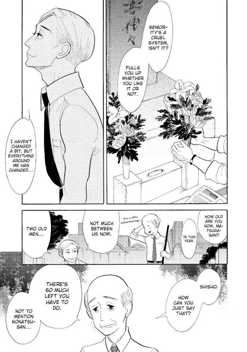 Shouwa Genroku Rakugo Shinjuu Chapter 15 page 32