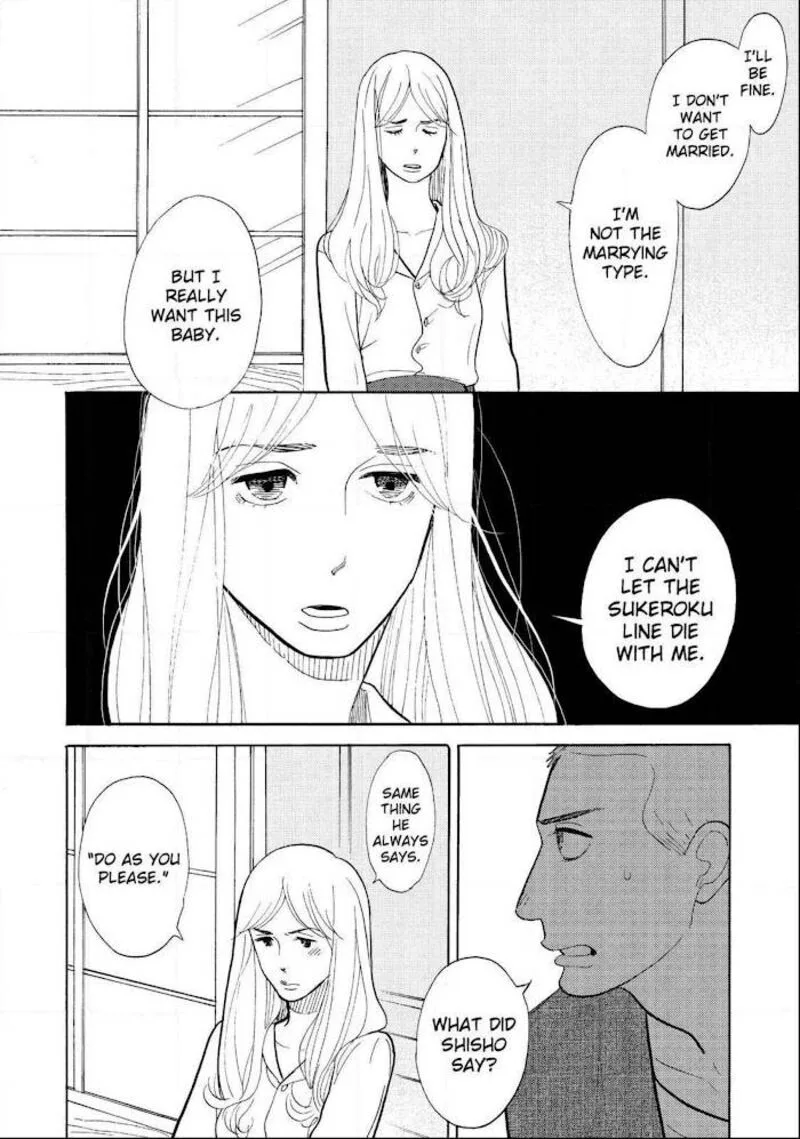 Shouwa Genroku Rakugo Shinjuu Chapter 15 page 25