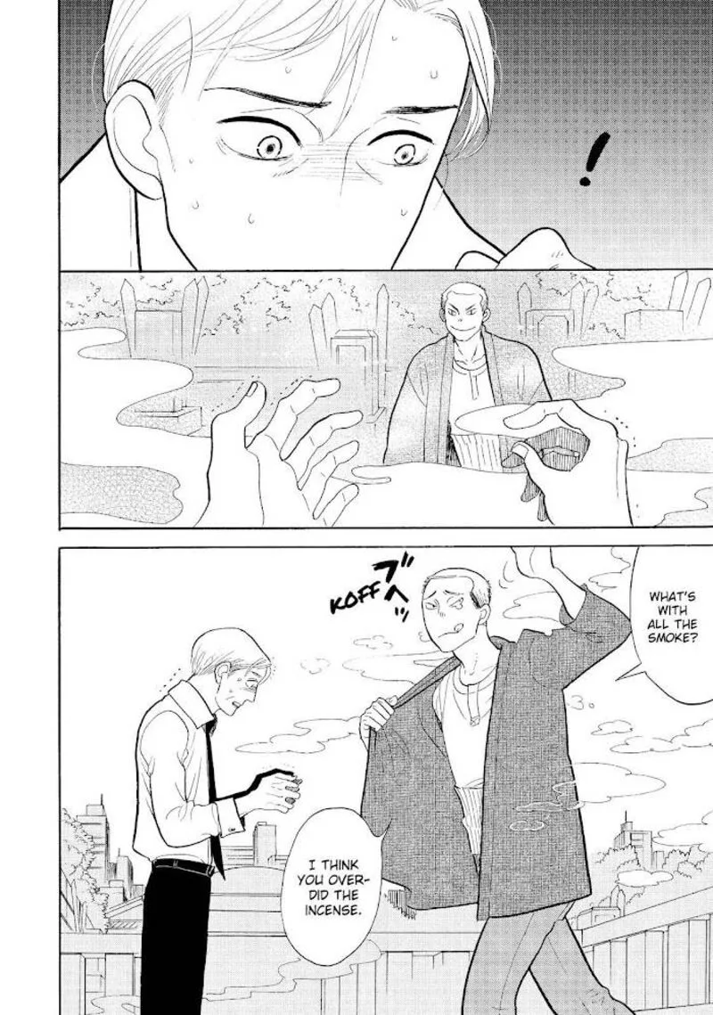 Shouwa Genroku Rakugo Shinjuu Chapter 15 page 39