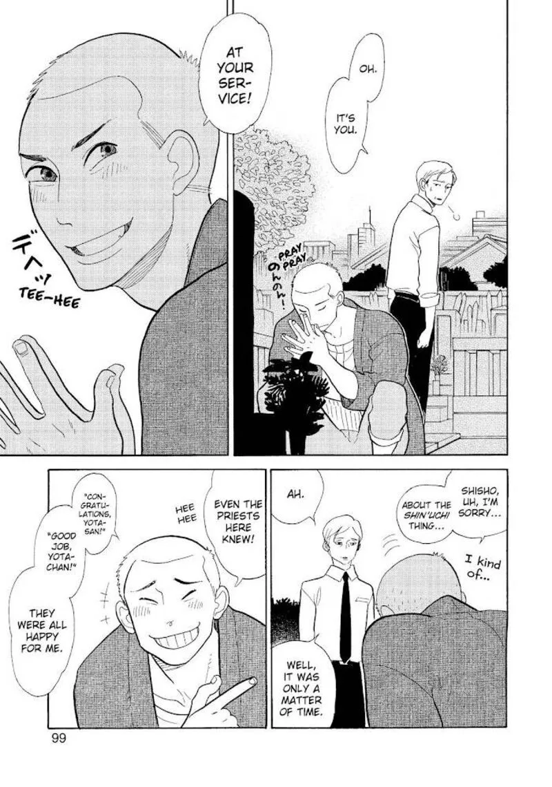 Shouwa Genroku Rakugo Shinjuu Chapter 15 page 40