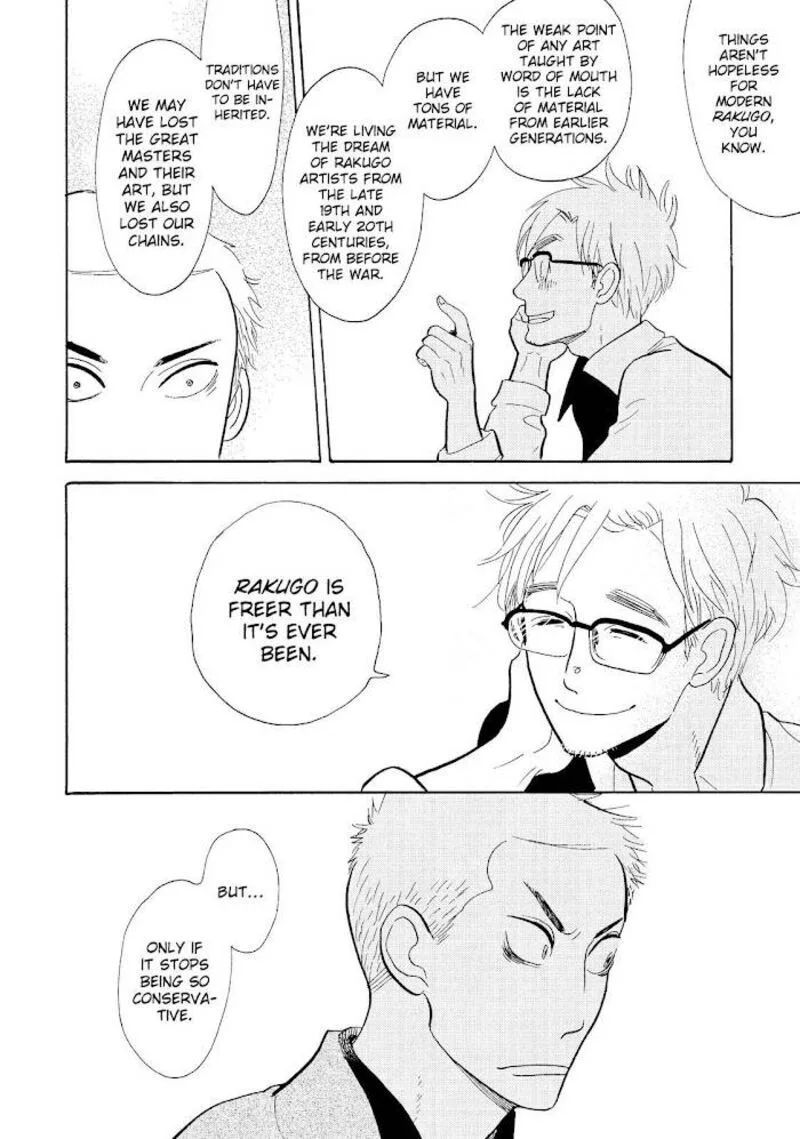 Shouwa Genroku Rakugo Shinjuu Chapter 16 page 34