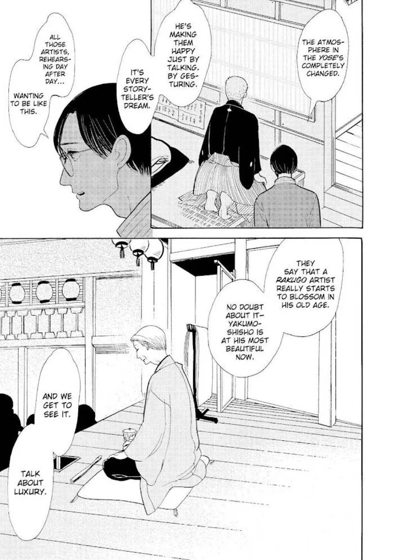 Shouwa Genroku Rakugo Shinjuu Chapter 16 page 15