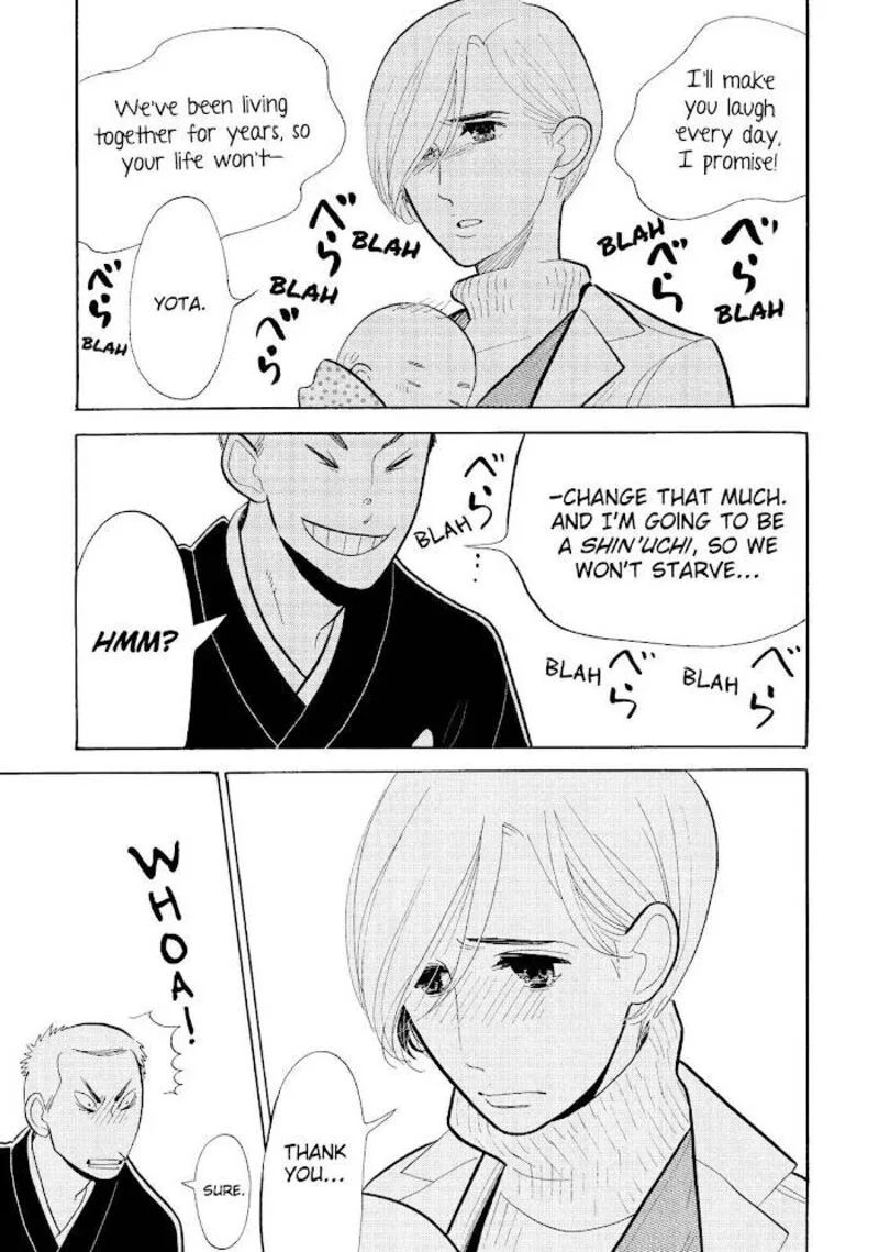 Shouwa Genroku Rakugo Shinjuu Chapter 16 page 25