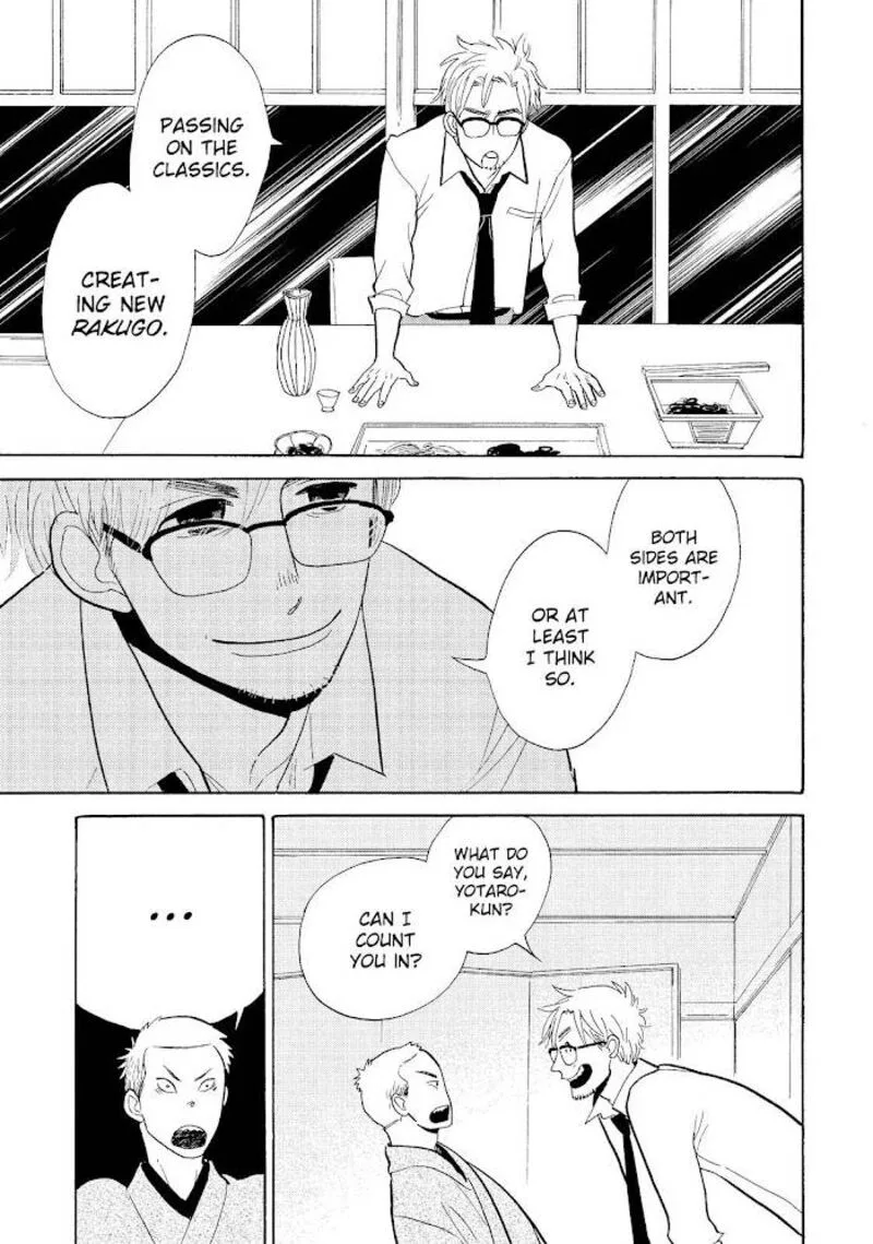 Shouwa Genroku Rakugo Shinjuu Chapter 16 page 35