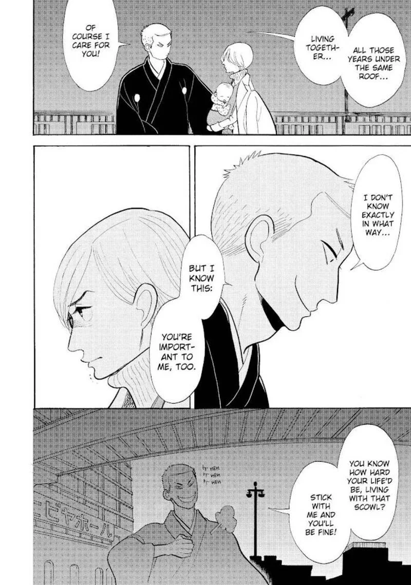 Shouwa Genroku Rakugo Shinjuu Chapter 16 page 24