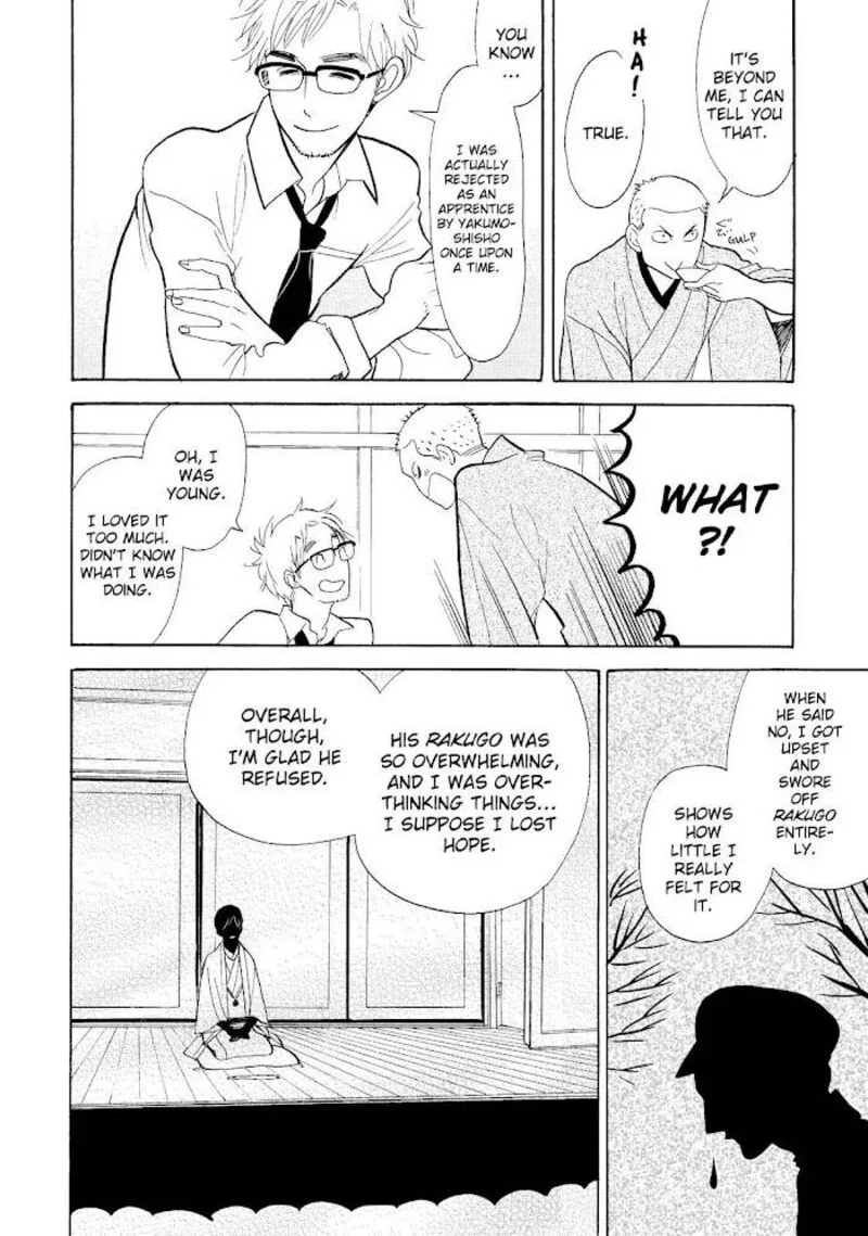 Shouwa Genroku Rakugo Shinjuu Chapter 16 page 30