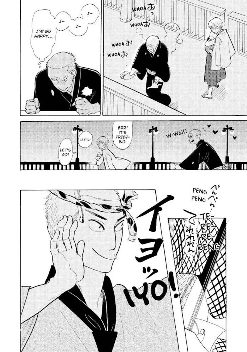 Shouwa Genroku Rakugo Shinjuu Chapter 16 page 26