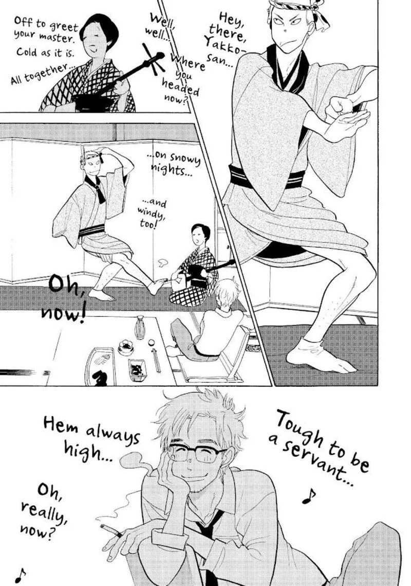 Shouwa Genroku Rakugo Shinjuu Chapter 16 page 27
