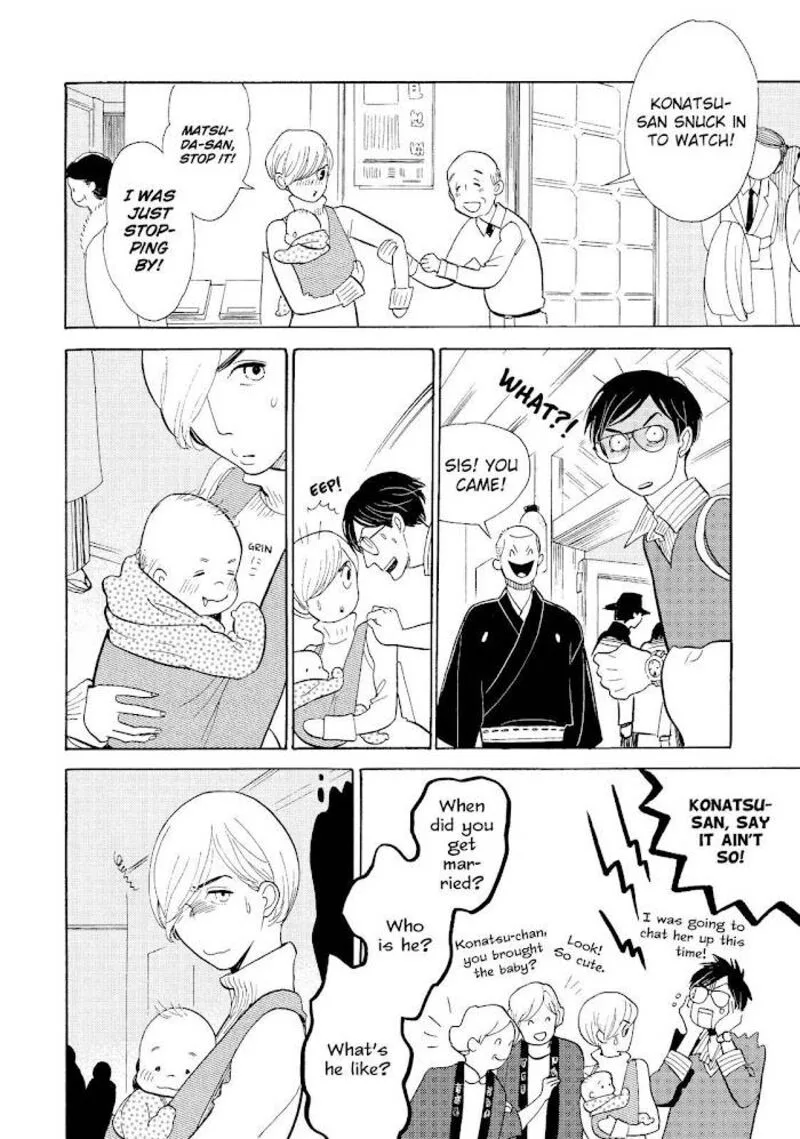 Shouwa Genroku Rakugo Shinjuu Chapter 16 page 20