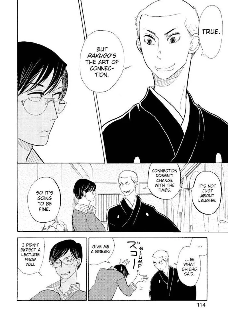 Shouwa Genroku Rakugo Shinjuu Chapter 16 page 10