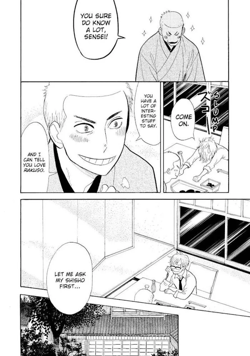 Shouwa Genroku Rakugo Shinjuu Chapter 16 page 36