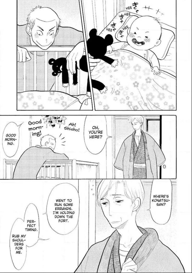 Shouwa Genroku Rakugo Shinjuu Chapter 16 page 37