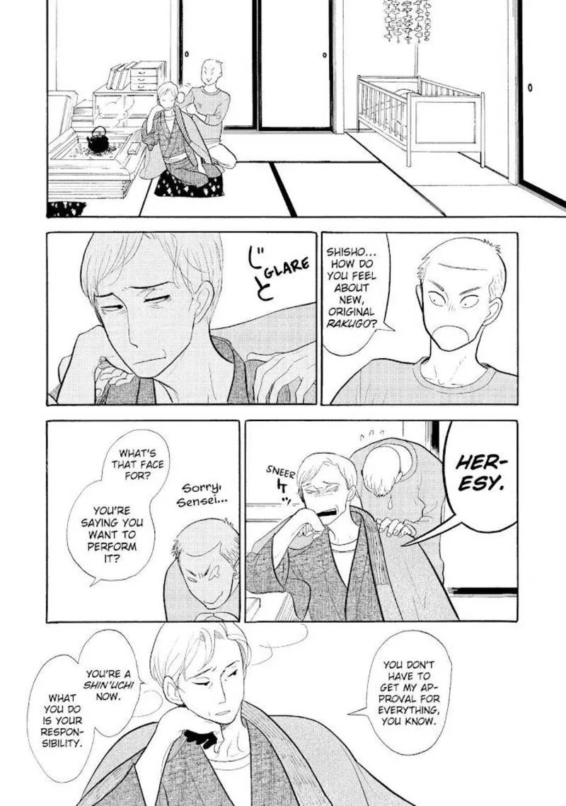 Shouwa Genroku Rakugo Shinjuu Chapter 16 page 38