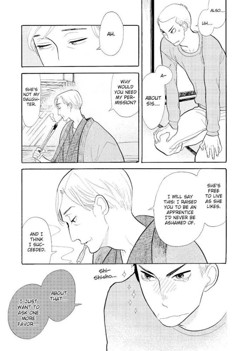 Shouwa Genroku Rakugo Shinjuu Chapter 16 page 39
