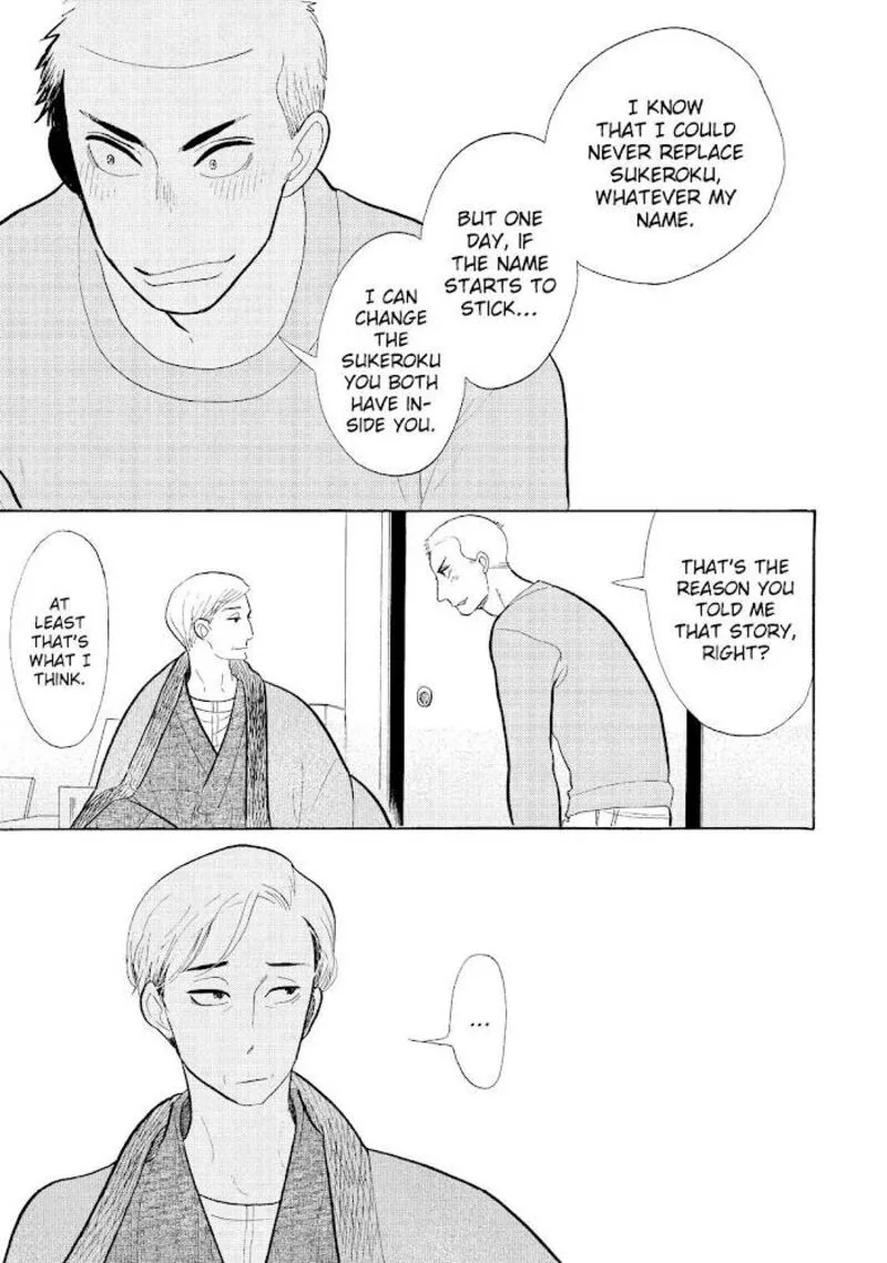Shouwa Genroku Rakugo Shinjuu Chapter 16 page 41