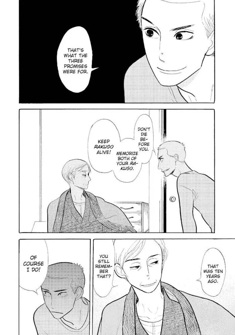 Shouwa Genroku Rakugo Shinjuu Chapter 16 page 42