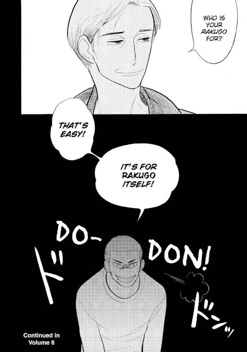 Shouwa Genroku Rakugo Shinjuu Chapter 16 page 44