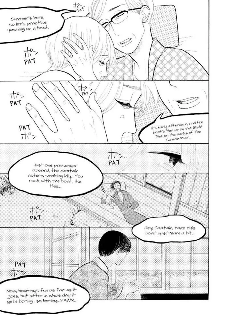 Shouwa Genroku Rakugo Shinjuu Chapter 17 page 12