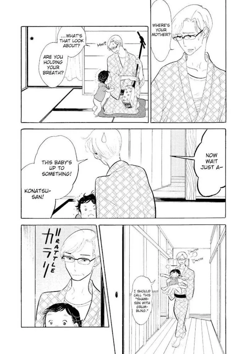 Shouwa Genroku Rakugo Shinjuu Chapter 17 page 9