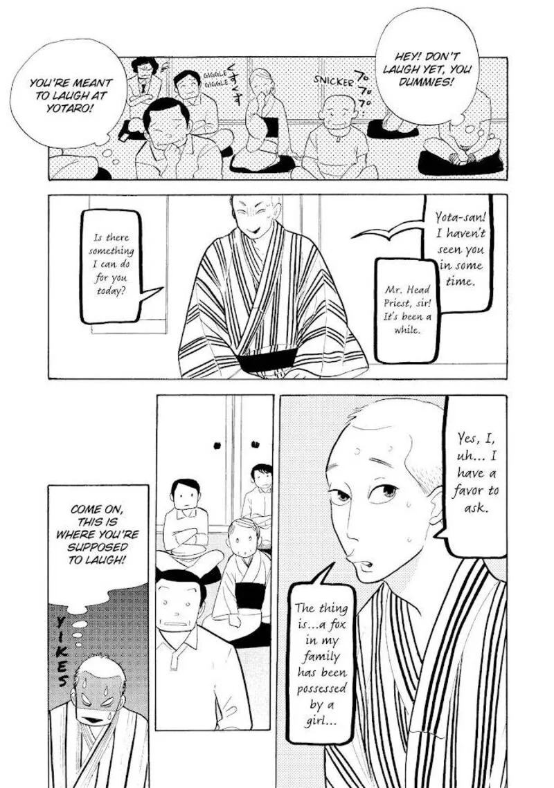 Shouwa Genroku Rakugo Shinjuu Chapter 17 page 34
