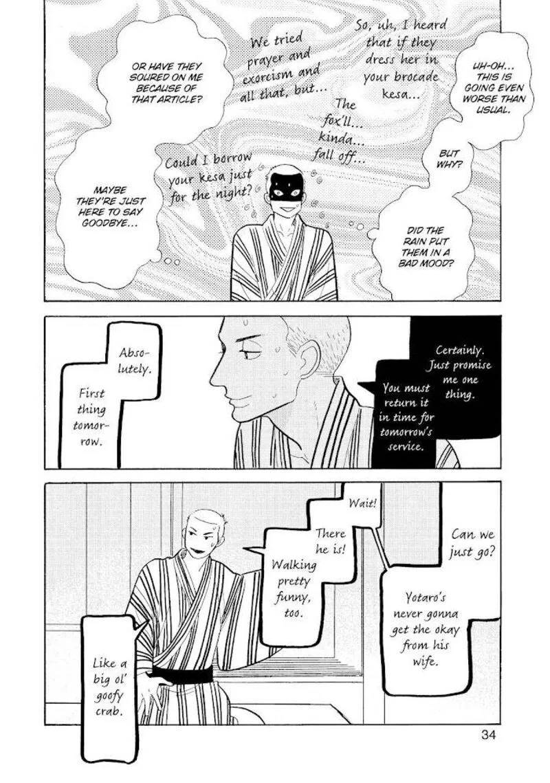 Shouwa Genroku Rakugo Shinjuu Chapter 17 page 35