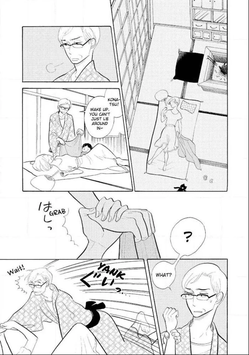 Shouwa Genroku Rakugo Shinjuu Chapter 17 page 10