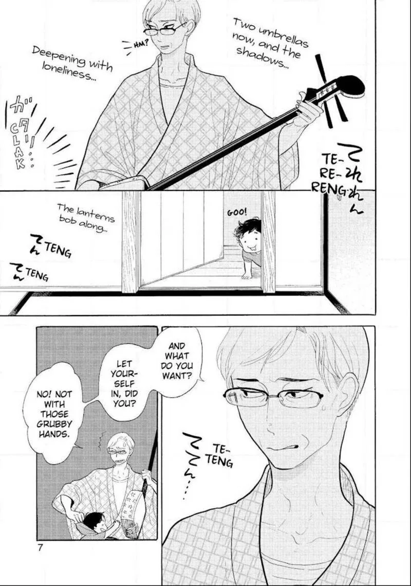 Shouwa Genroku Rakugo Shinjuu Chapter 17 page 8