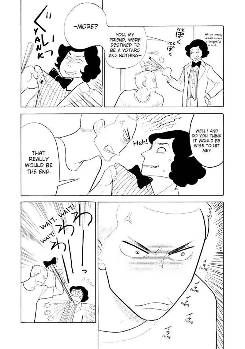 Shouwa Genroku Rakugo Shinjuu Chapter 17 page 23