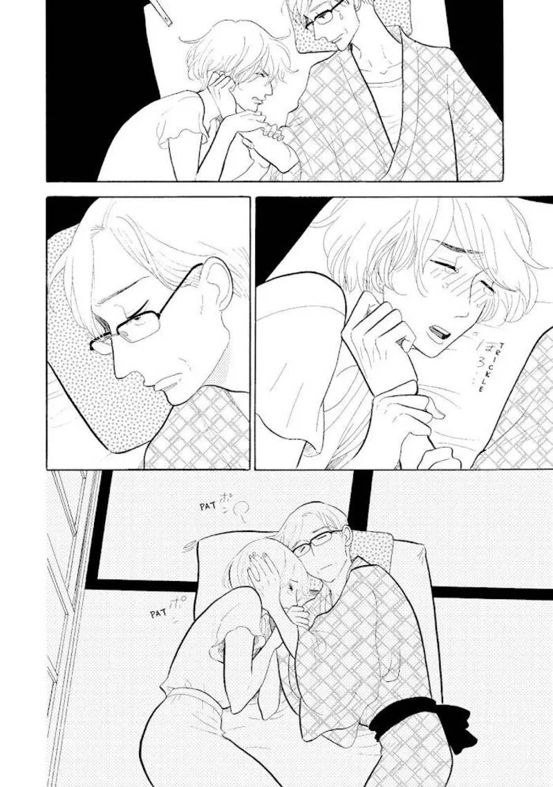 Shouwa Genroku Rakugo Shinjuu Chapter 17 page 11