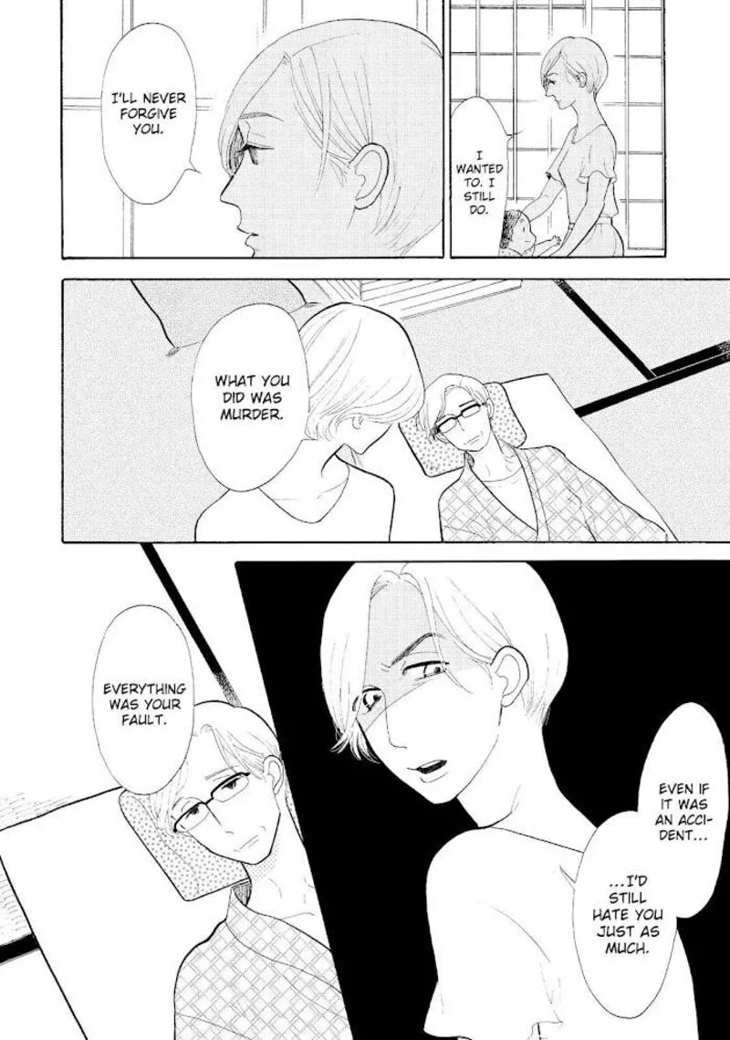 Shouwa Genroku Rakugo Shinjuu Chapter 17 page 15
