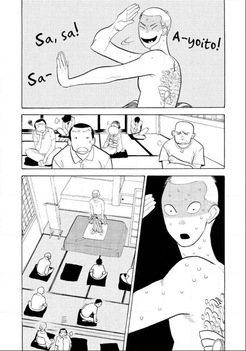 Shouwa Genroku Rakugo Shinjuu Chapter 17 page 38
