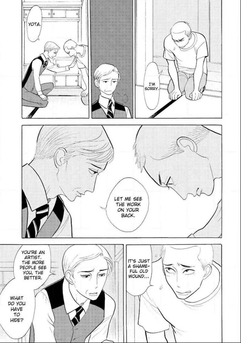 Shouwa Genroku Rakugo Shinjuu Chapter 17 page 44
