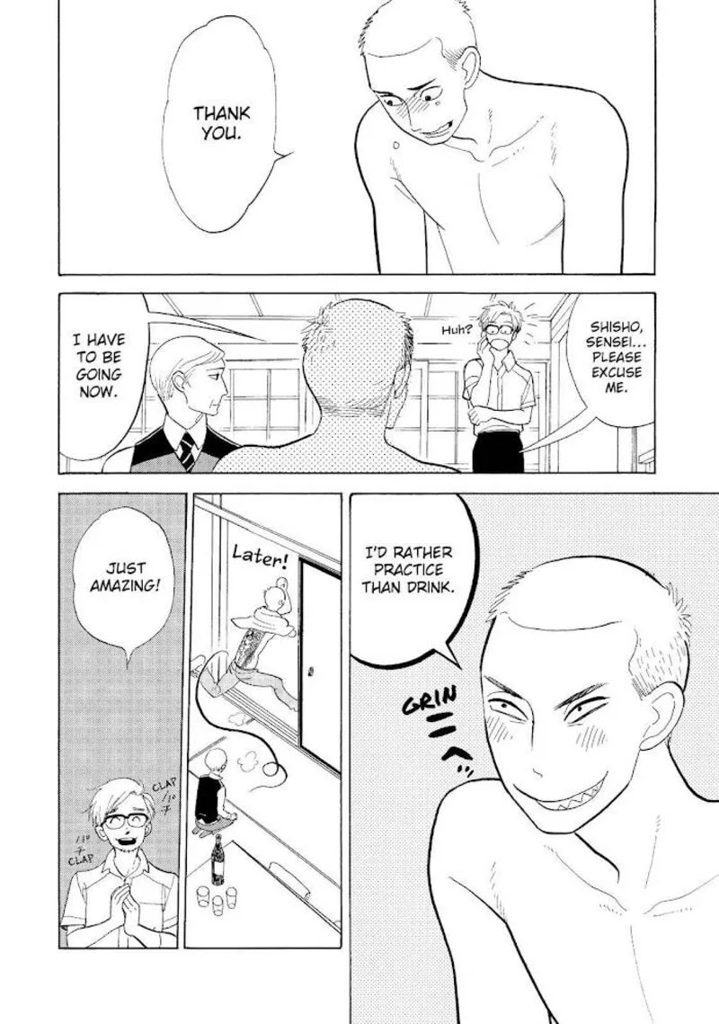 Shouwa Genroku Rakugo Shinjuu Chapter 17 page 47