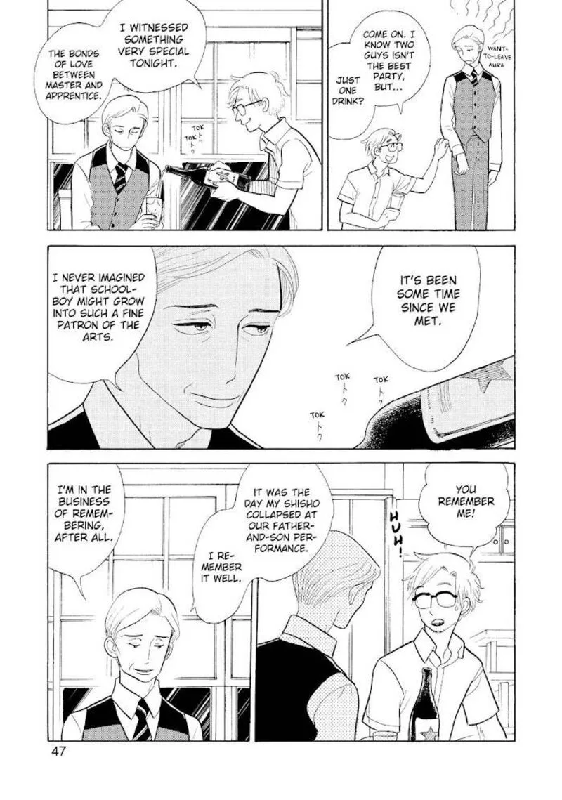 Shouwa Genroku Rakugo Shinjuu Chapter 17 page 48